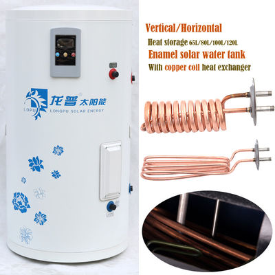 Вертикальная 100Ltr 120Ltr медная катушка Теплообменная эмалированная солнечная горячая водяная емкость для жилых помещений