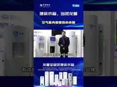 Буферная резервуар для воздуха